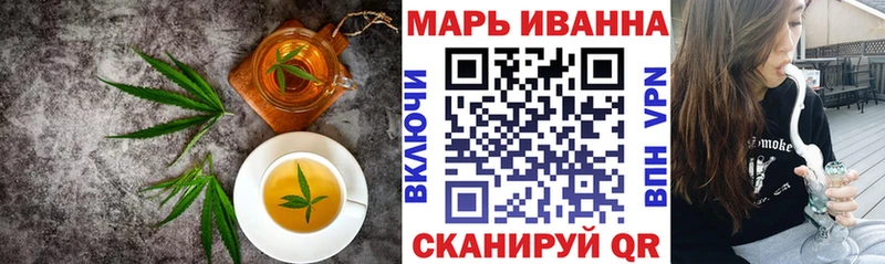 Cannafood конопля  Кириллов 