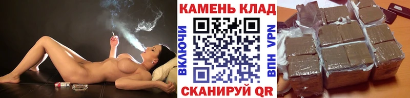 ссылка на мегу рабочий сайт  Кириллов  ГАШ Cannabis 