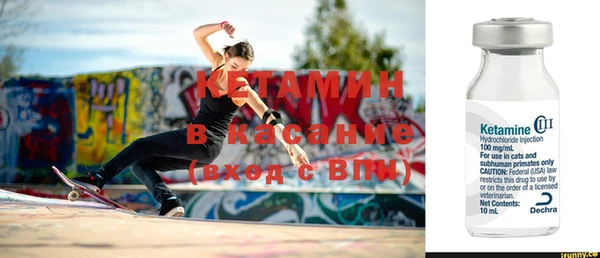 jwh Богородицк