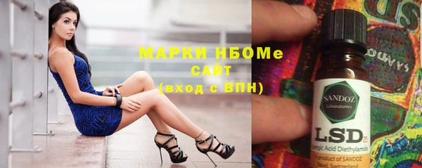 jwh Богородицк