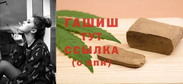 jwh Богородицк
