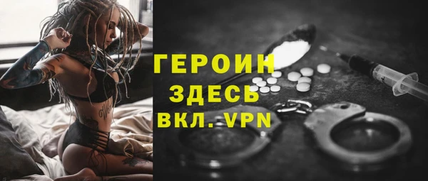 стаф Богданович
