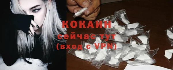 jwh Богородицк