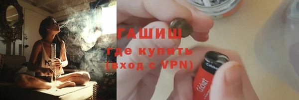 стаф Богданович