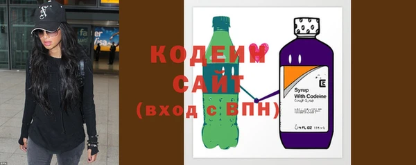 jwh Богородицк