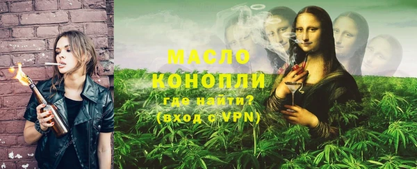 твердый Сосновка