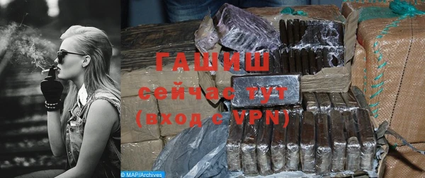 стаф Богданович