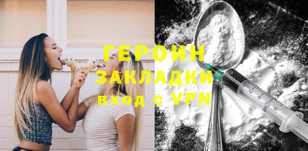 стаф Богданович