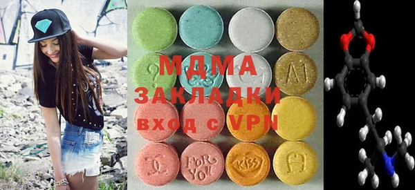 jwh Богородицк
