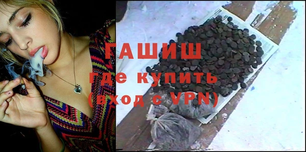 jwh Богородицк