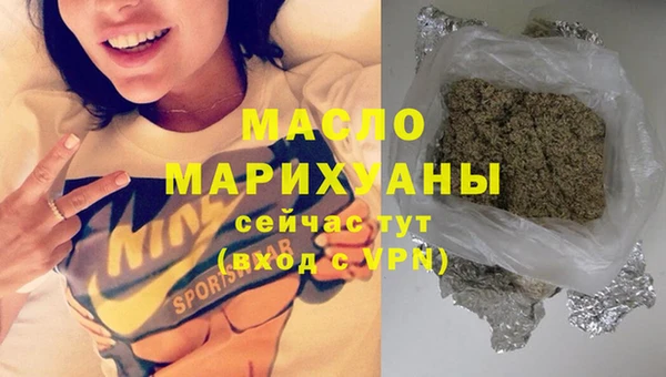 jwh Богородицк