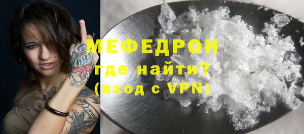 стаф Богданович
