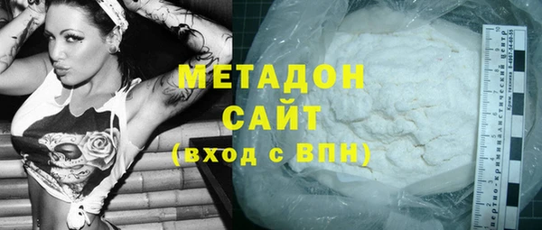jwh Богородицк