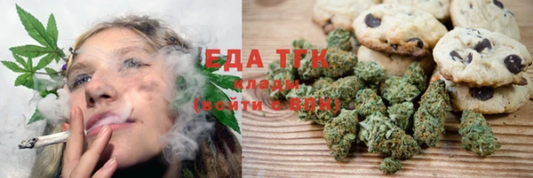 ECSTASY Сосновый Бор