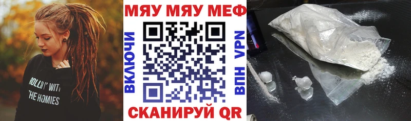 МЕФ VHQ  Кириллов 