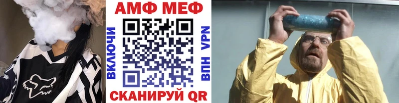 Первитин мет Кириллов