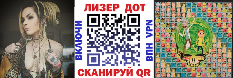 Наркотические марки 1500мкг Кириллов