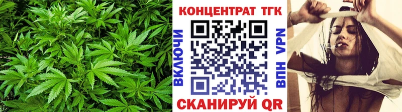 магазин    Кириллов  ТГК вейп с тгк 