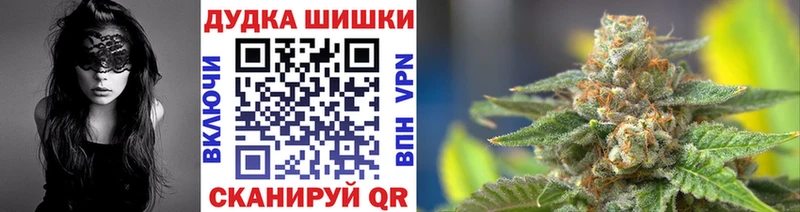 Марихуана индика  МЕГА tor  Кириллов 